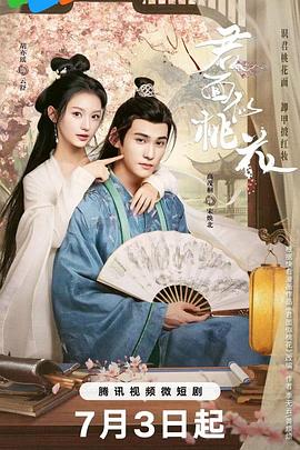 男女狂揉吃奶胸高潮动态图