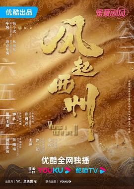 饥渴人妻欲求不满在线