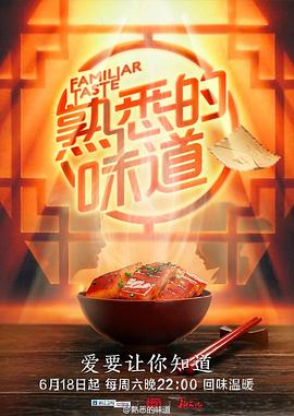 中文午夜乱理片无码