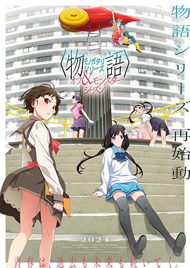久久久久成人A片特毛片
