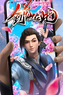 精品人妻无码一区二区三区潘金莲