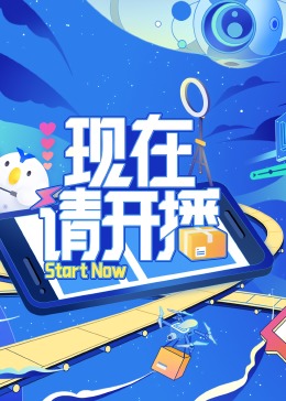 69精品无码一区二区